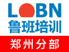 我們，歷史教師的使命！