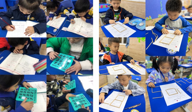 數(shù)學(xué)思維訓(xùn)練課