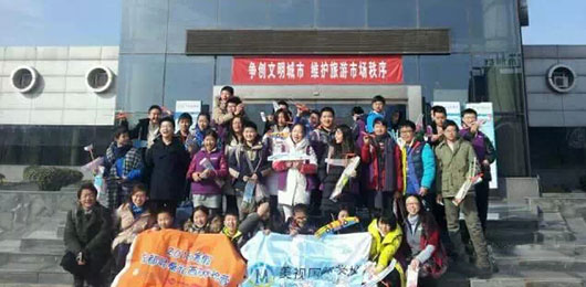 【古都尋秦記】第六天:古今融匯,滿載而歸