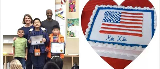 【美視美國全浸課堂體驗營】依依惜別之情--獻給學校和家庭的告別表演