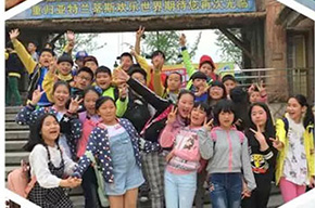 【月的結語】四月,走進社會