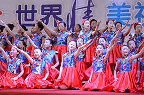 中國部·小學(xué) | 童心童夢,閃耀炫彩大舞臺