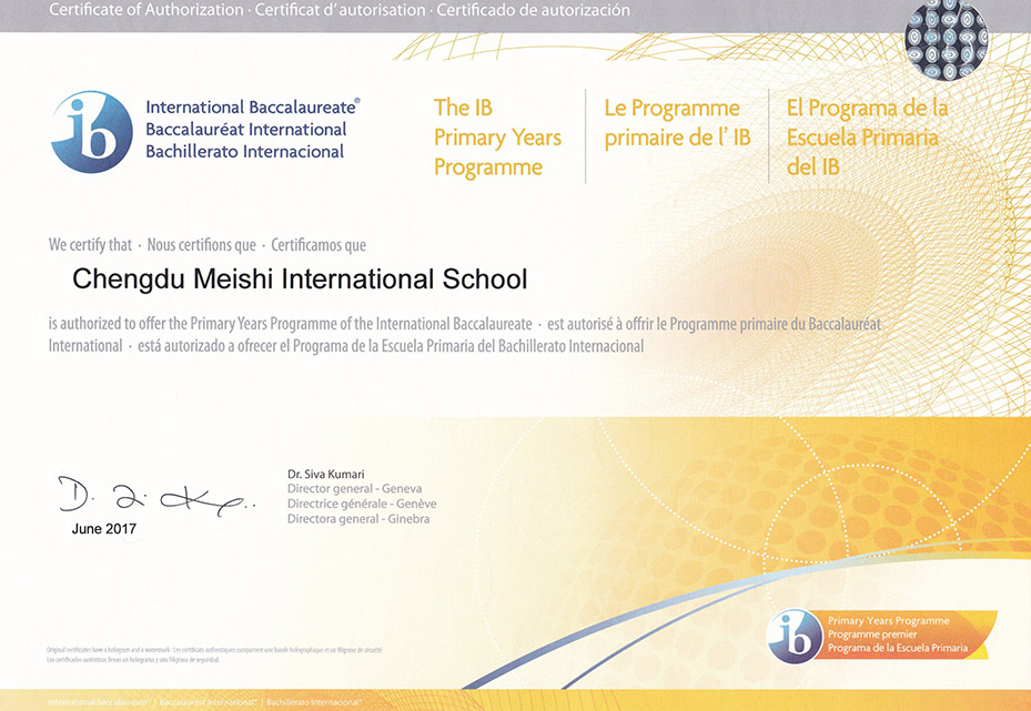 祝賀我校成為IB-PYP授權學校