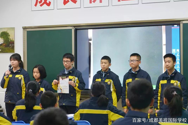 上“魔課”，人手一份“魔表”，成績“魔氣”直升！美視師一學校的“魔創教育”，家長不再“催作業”！