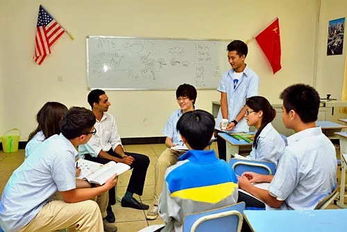 2020年美視學校中學部國際英才班招生公告