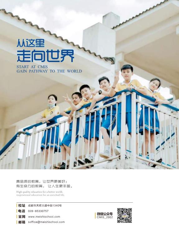 ?？兑暯纭返?7期（2020/06）