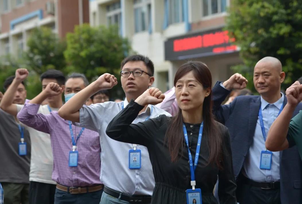 2020中學部綠色教師節倡議書