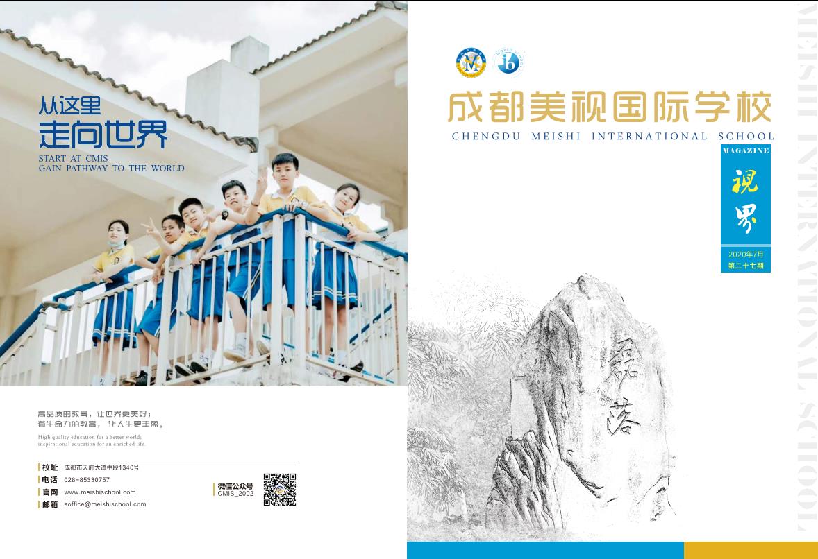 0901-134.jpg 27fm.jpg