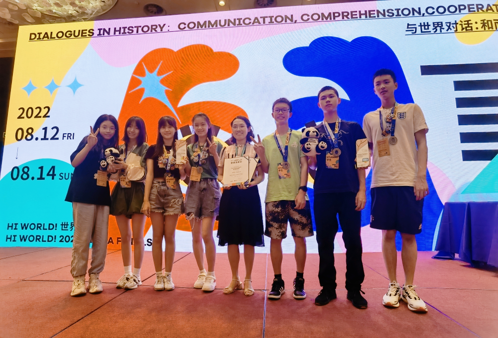 喜訊丨融合部學子在國際大賽中又雙叒叕獲獎啦!