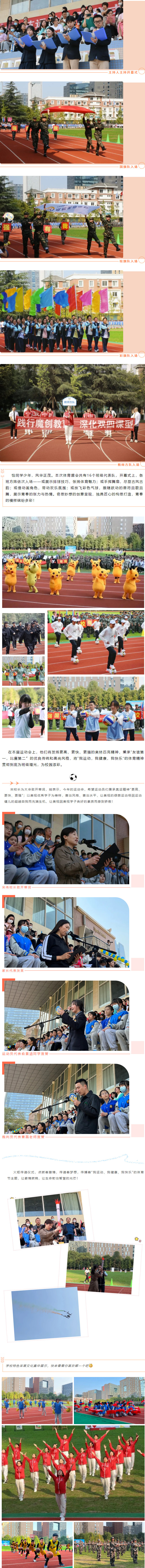 1025-349.jpg 2022-10-25_103953.jpg