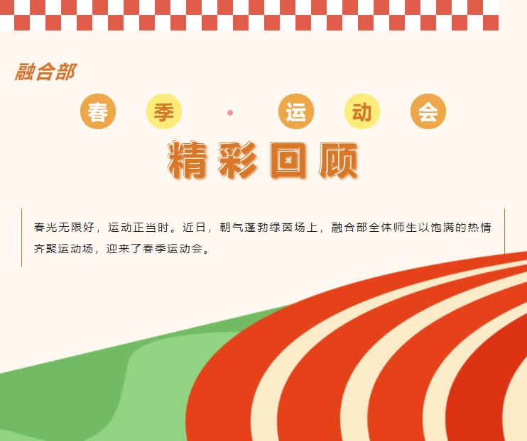 0327-960.jpg 360截圖20230327153211524.jpg