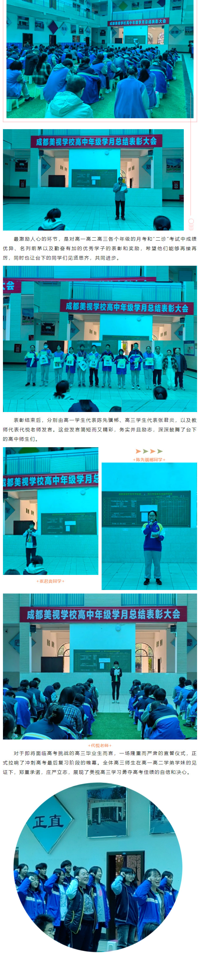 0403-252.jpg 2023-04-03_091819.jpg