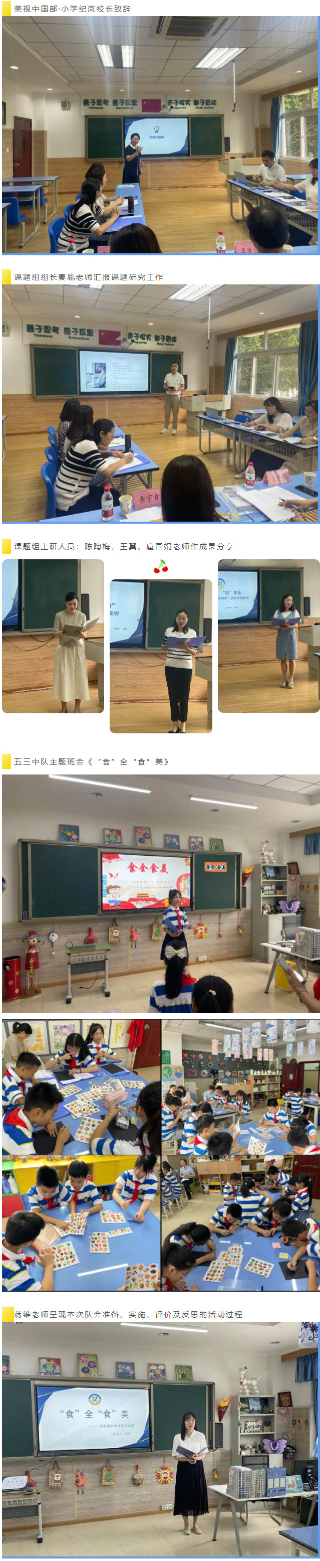 061615-8292.jpg 2023-06-16_091459.jpg