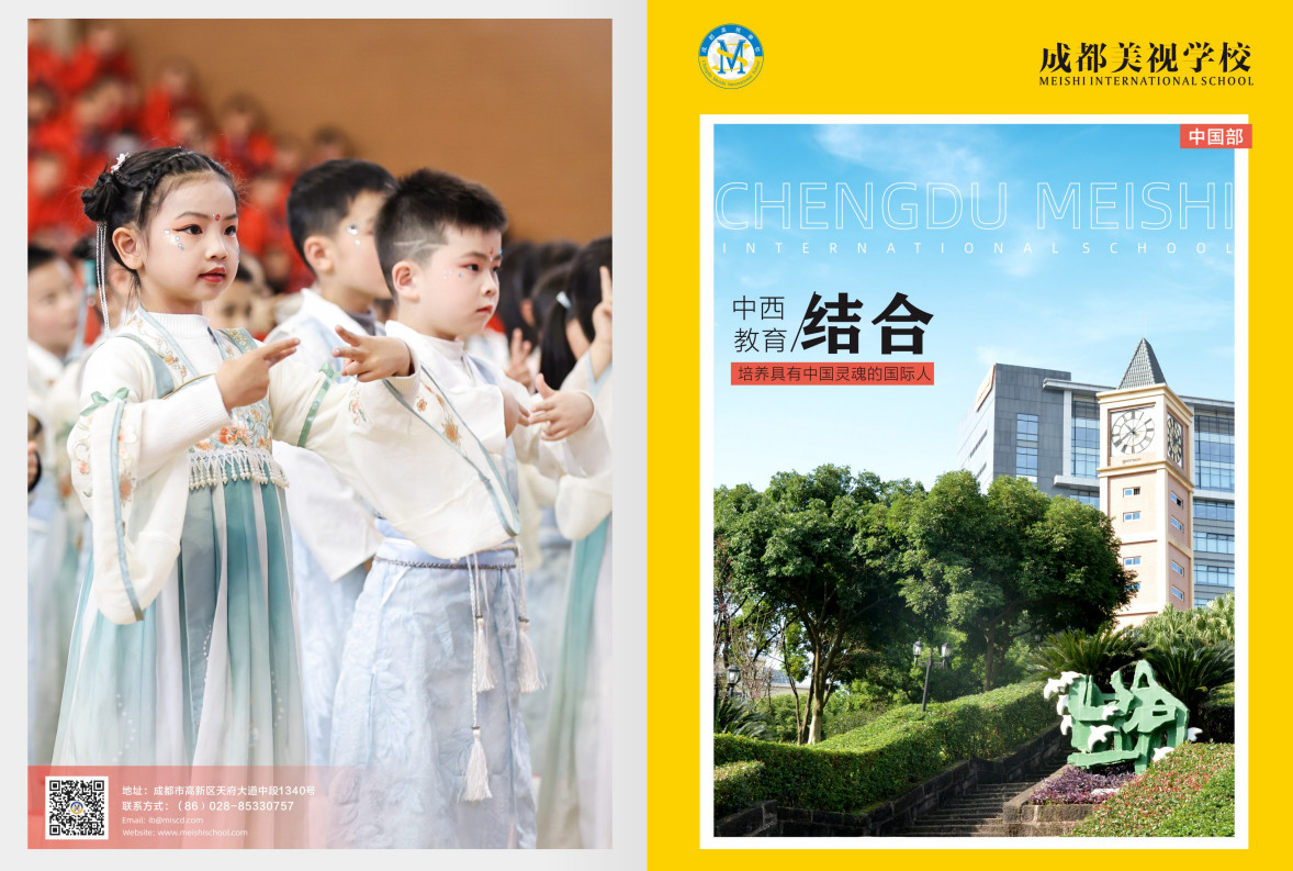 062056-7555.jpg 2023-06-20_103038.jpg