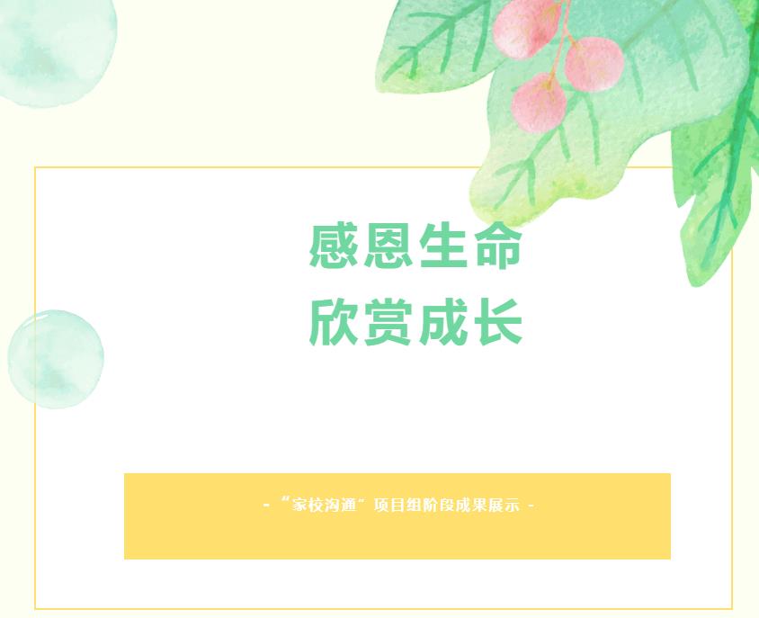 062545-1177.jpg 360截圖20230625105737030.jpg