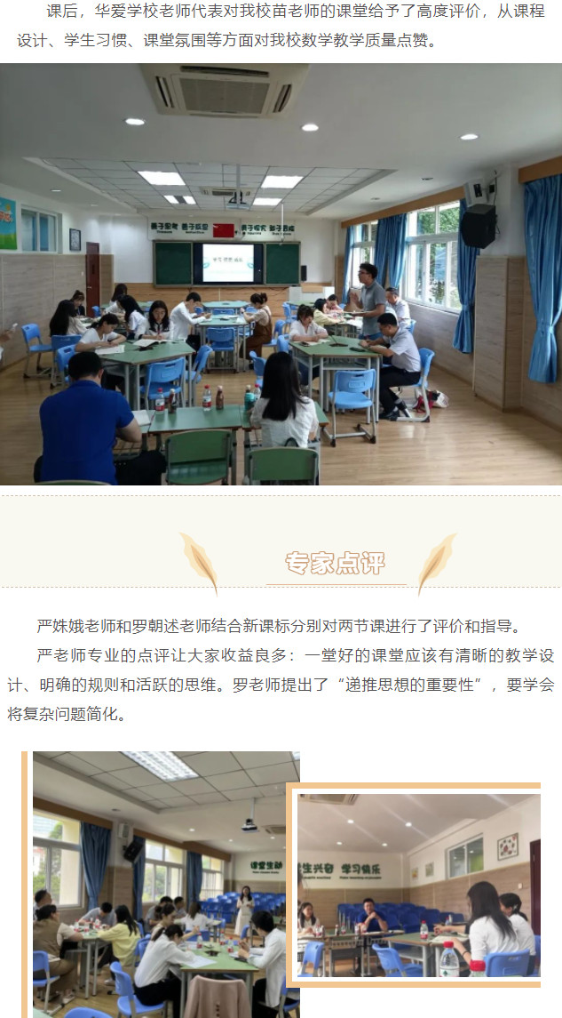 092232-1317.jpg 2023-09-22_151611.jpg