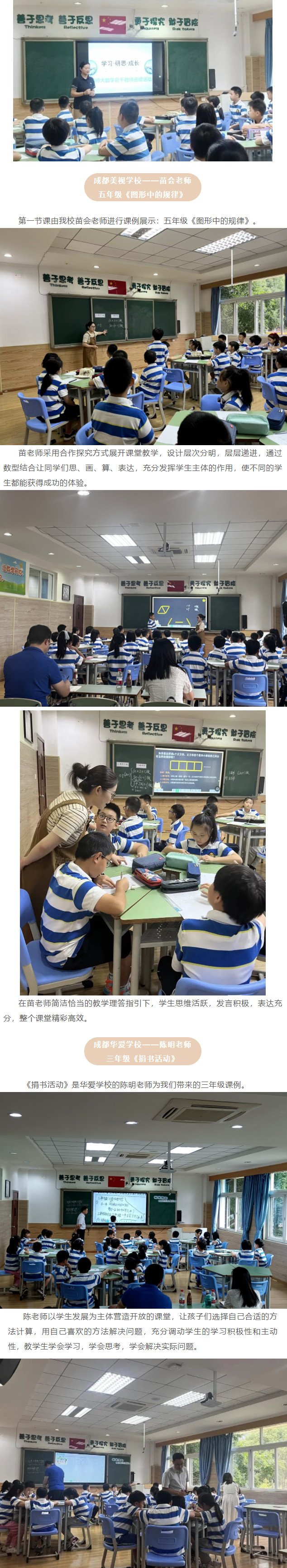 092237-3184.jpg 2023-09-22_151456.jpg