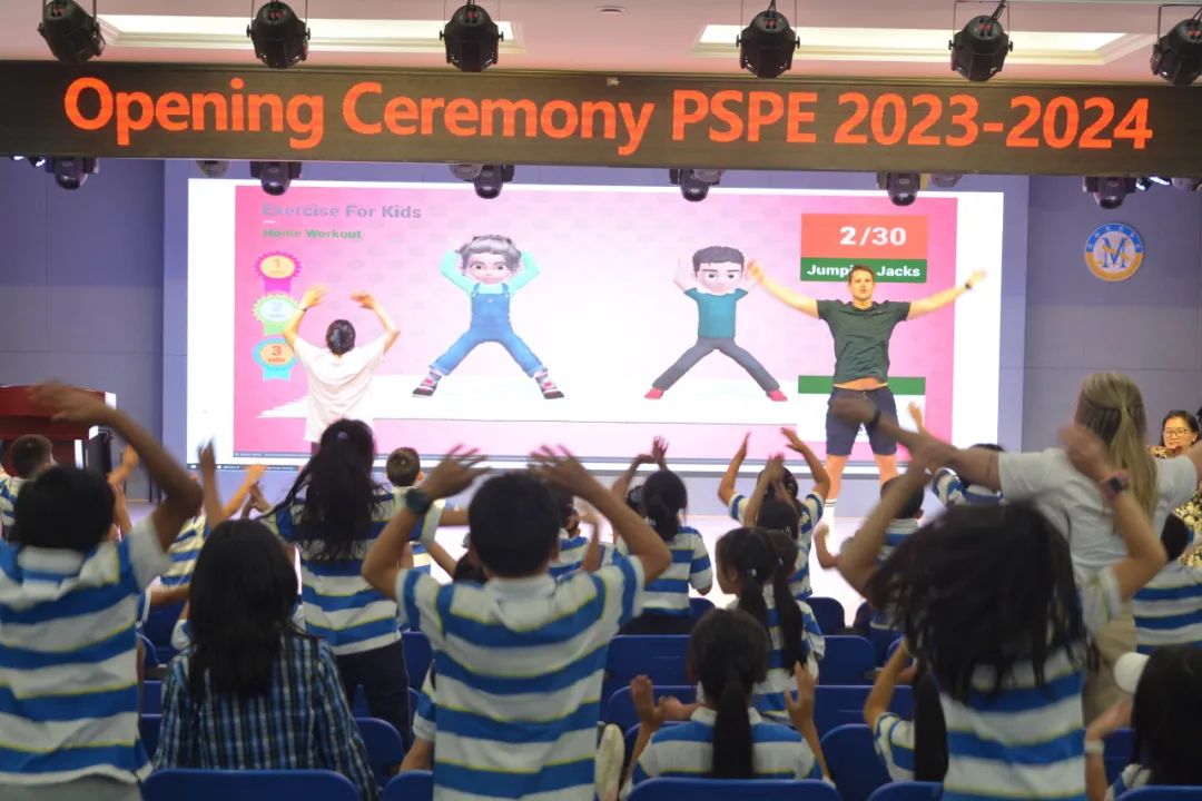 新學期，揚帆啟航——融合部·小學英文班2023-2024學年開學典禮