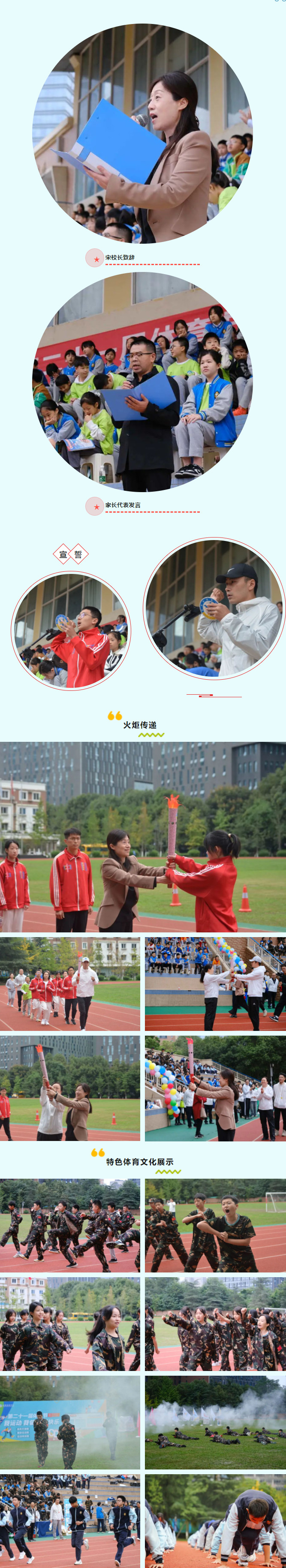 102415-4273.jpg 2023-10-24_165458.jpg