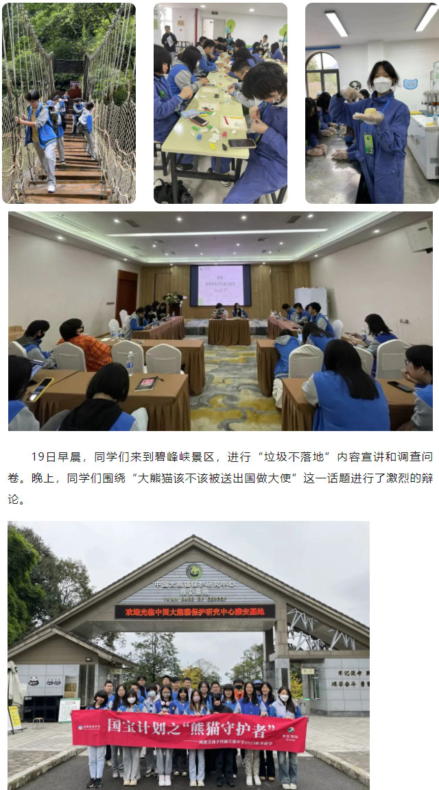 102416-4759.jpg 2023-10-24_154324.jpg