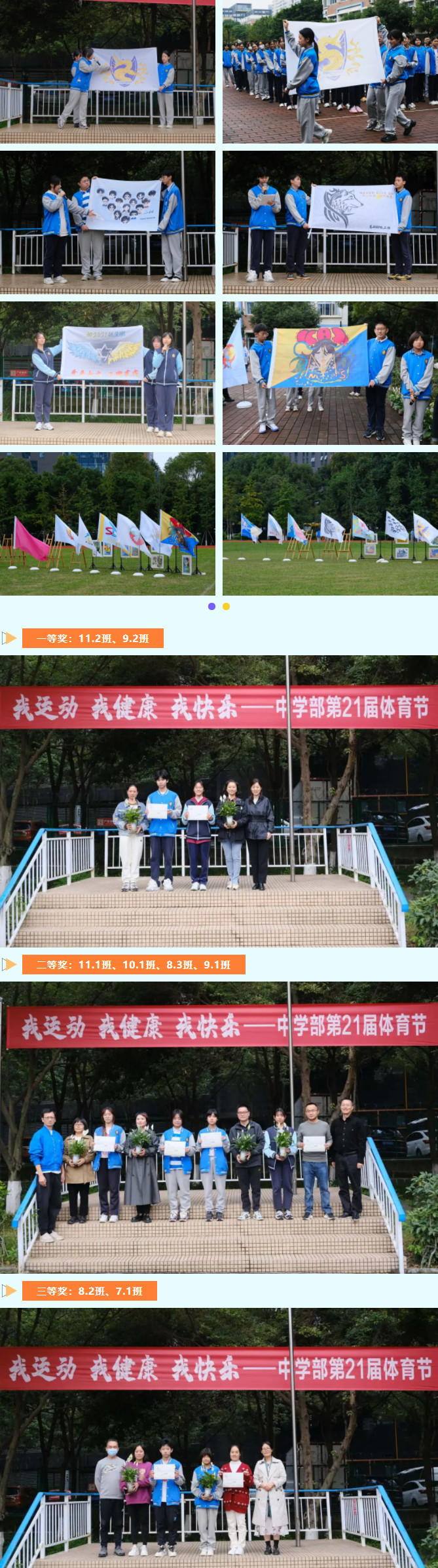 102436-9869.jpg 2023-10-24_165221.jpg