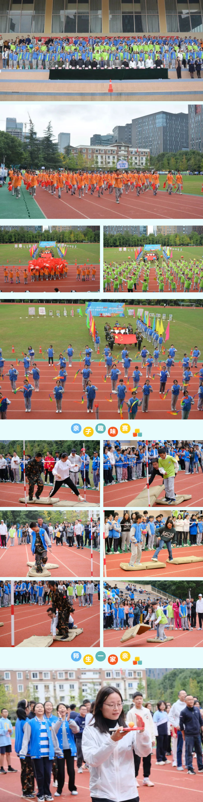 102457-1232.jpg 2023-10-24_165543.jpg