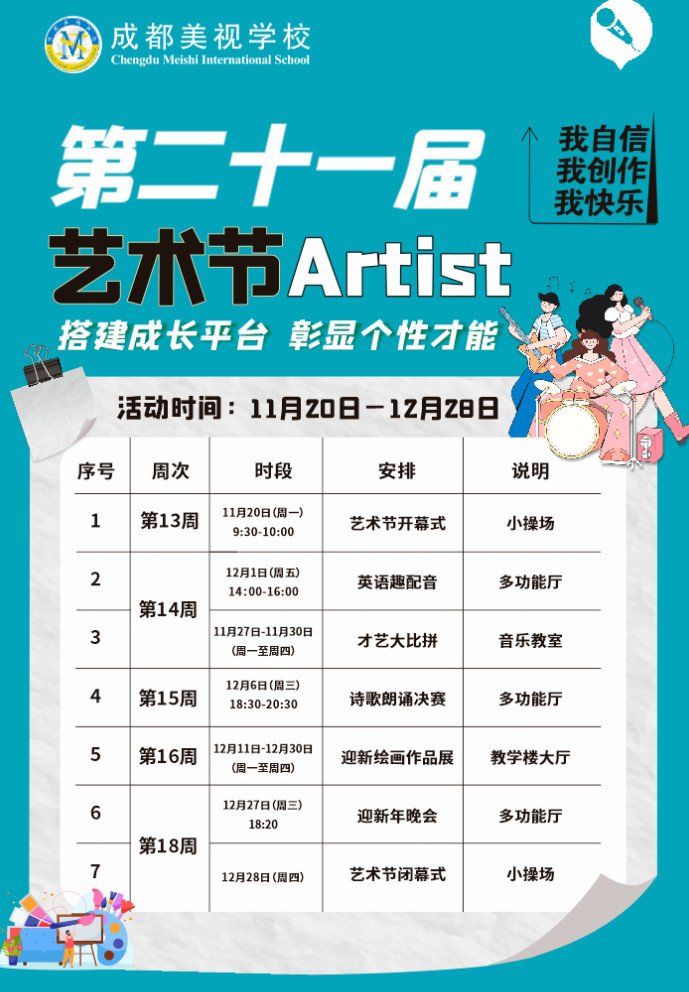 112305-1701.jpg 2023-11-23_151156.jpg