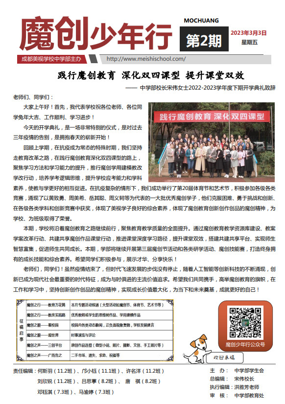 122934-2766.jpg 2023-12-29_104422.jpg