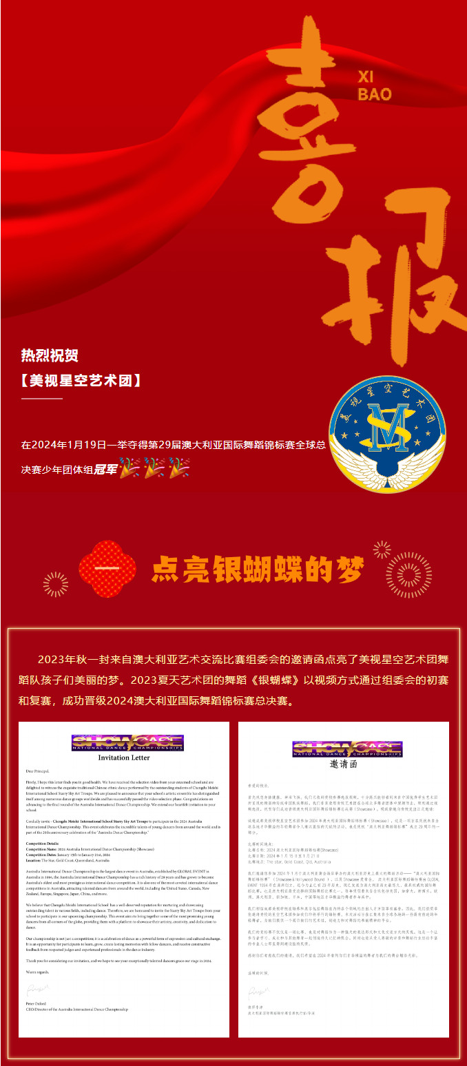 012412-7521.jpg 2024-01-24_105259.jpg