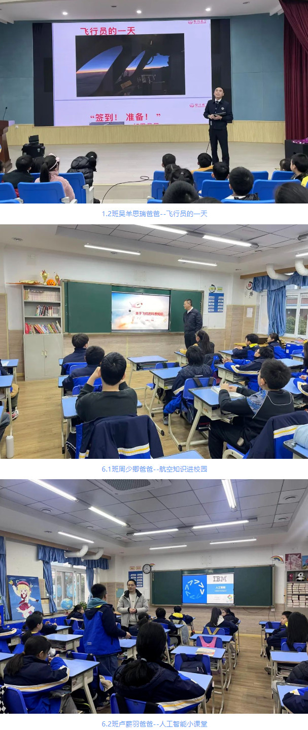 012413-1384.jpg 2024-01-24_103900.jpg