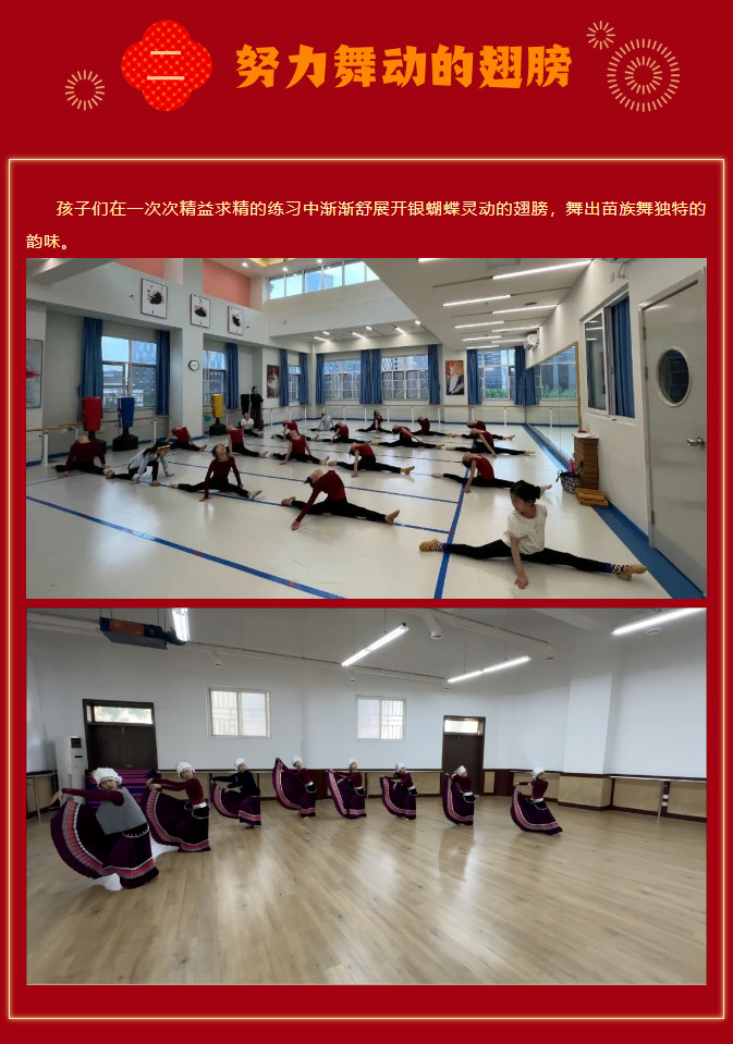 012418-4040.jpg 2024-01-24_105339.jpg