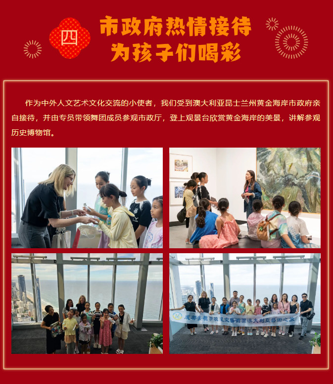 012427-1215.jpg 2024-01-24_105459.jpg