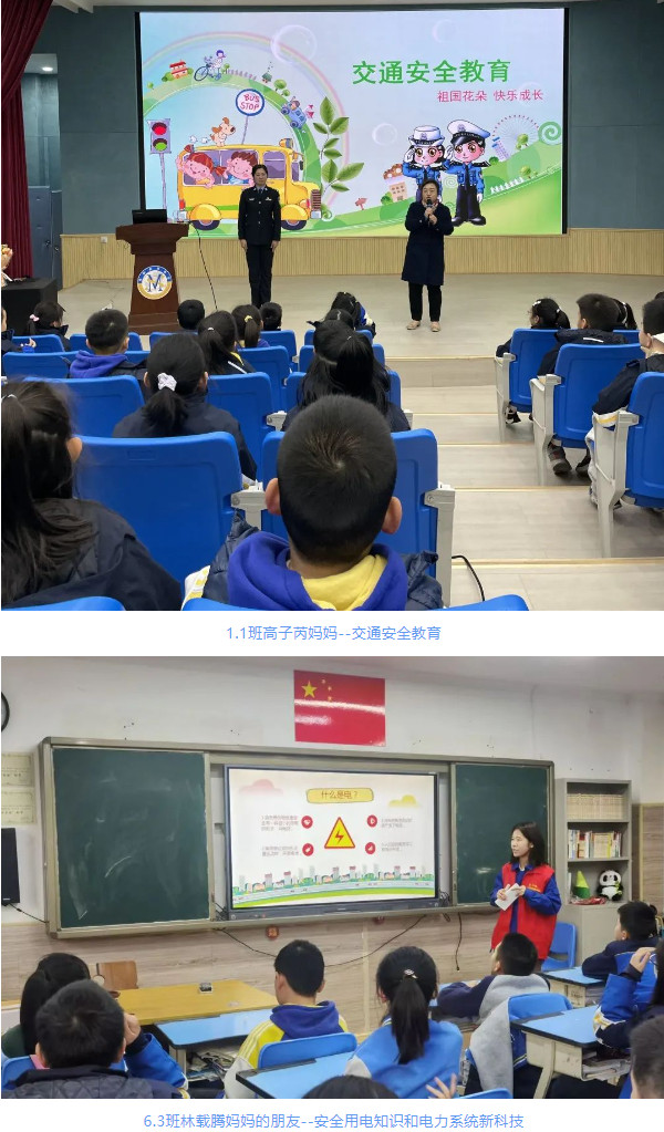 012433-1370.jpg 2024-01-24_104022.jpg