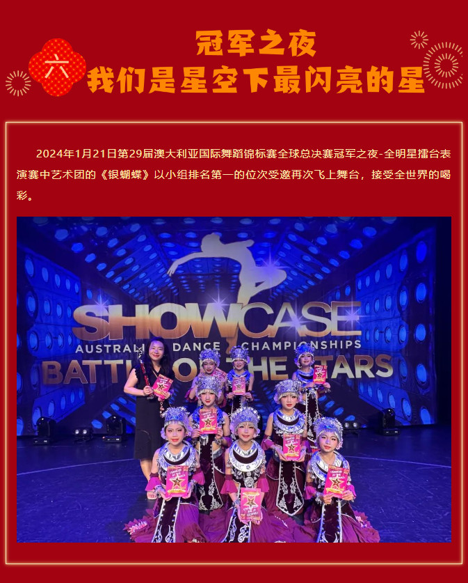 012438-9841.jpg 2024-01-24_110028.jpg