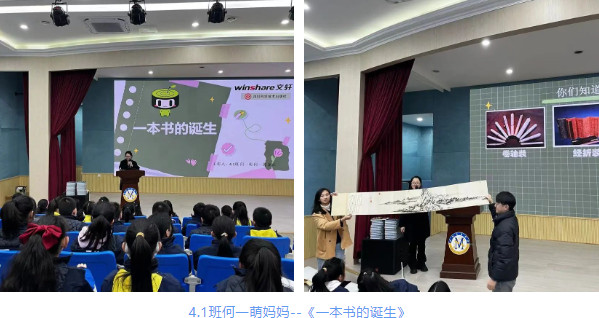 012455-5559.jpg 2024-01-24_104048.jpg