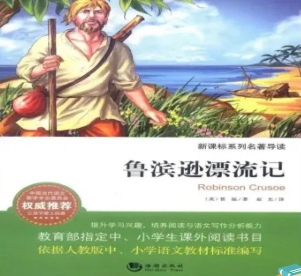 032818-5921.jpg 2024-03-28_090823.jpg