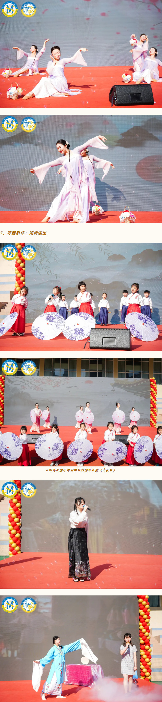 033023-5883.jpg 2024-03-30_101644.jpg