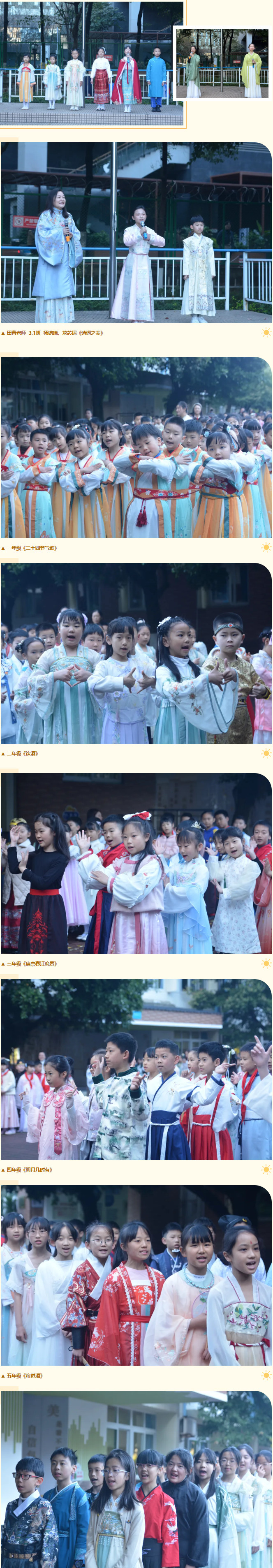 033051-2881.jpg 2024-03-30_101249.jpg