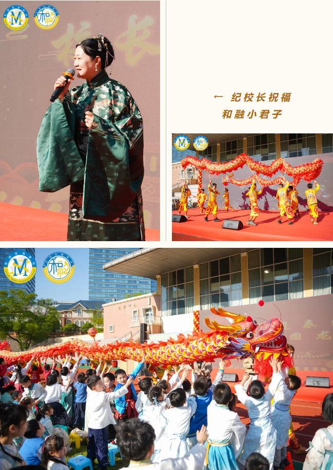 033053-5466.jpg 2024-03-30_101554.jpg