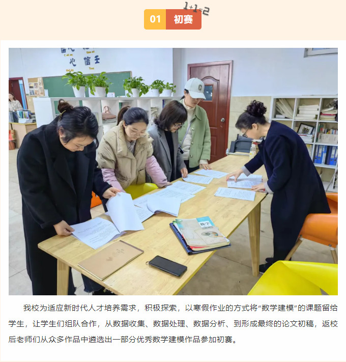 040710-8682.jpg 2024-04-07_103500.jpg