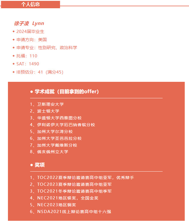 052130-8598.jpg 2024-05-21_092624.jpg