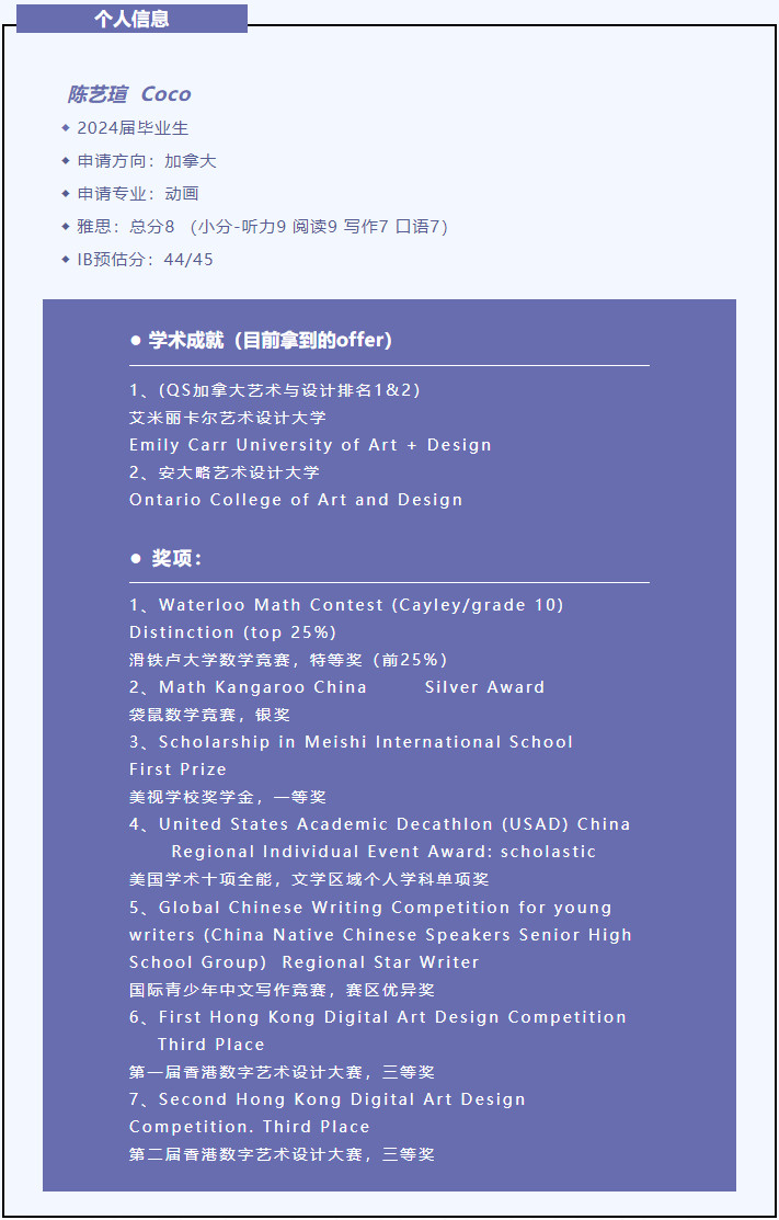 052723-1109.jpg 2024-05-27_140444.jpg