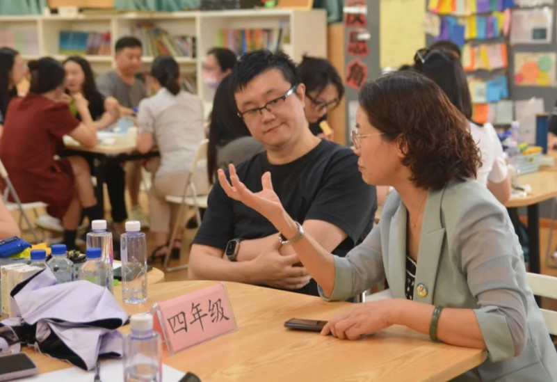 夯實融合課程 | 促進全面發展——記“2023-2024學年融合部小學家校社區代表會議”