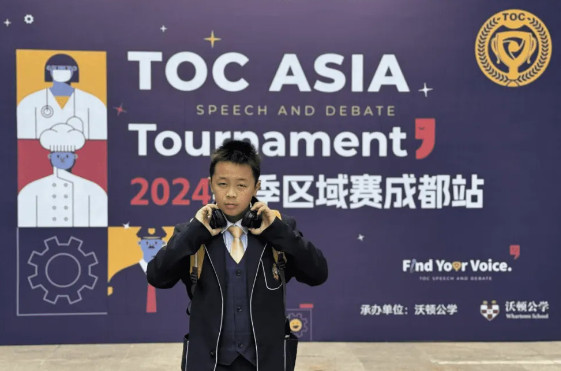 融合部丨“多元新星”系列人物訪談(六)