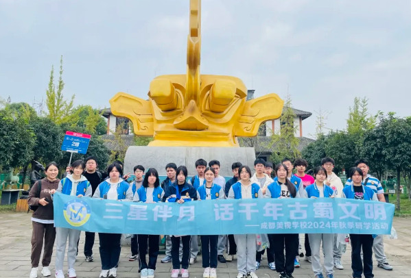 繽紛實踐展風采,知行合一促成長