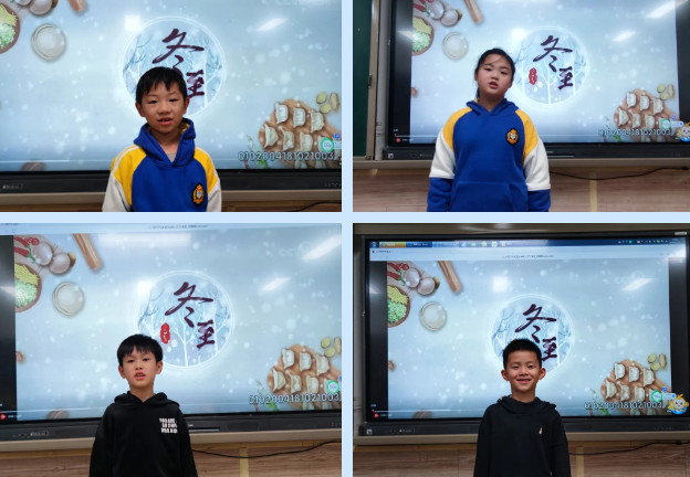 冬至陽始,溫暖相伴| 融合部·小學開展“冬至”主題探究活動