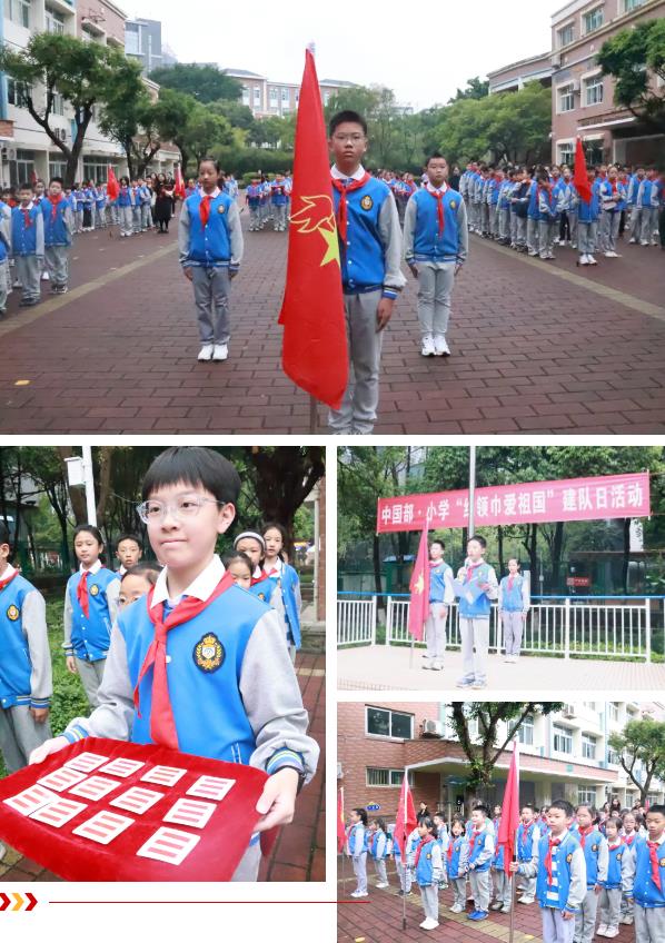 101409-5020.jpg 360截圖20241014091645540.jpg