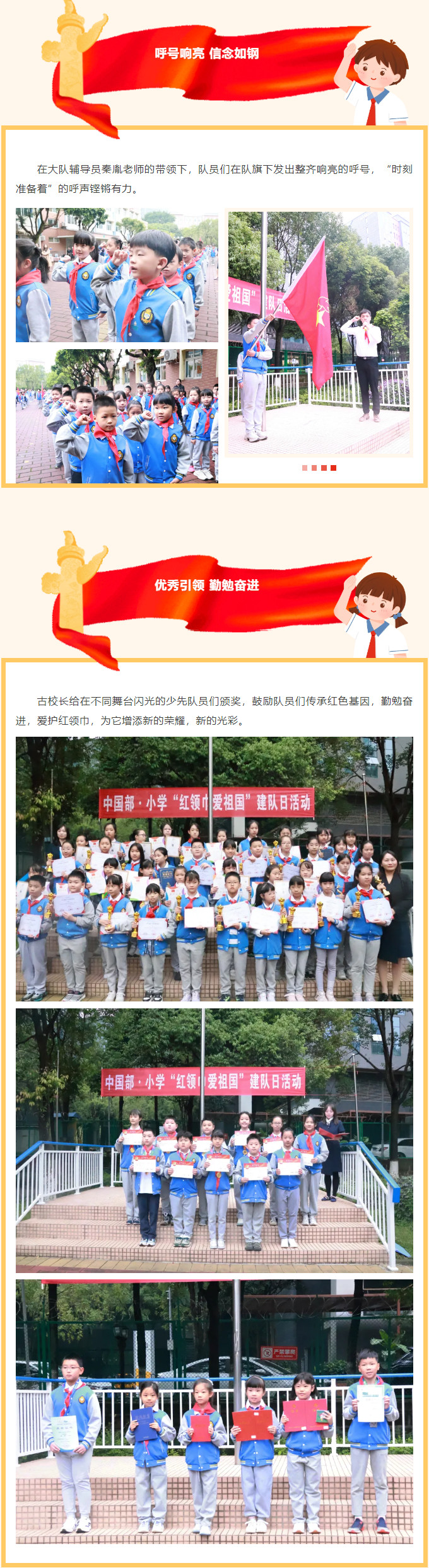 101457-9706.jpg 2024-10-14_091825.jpg