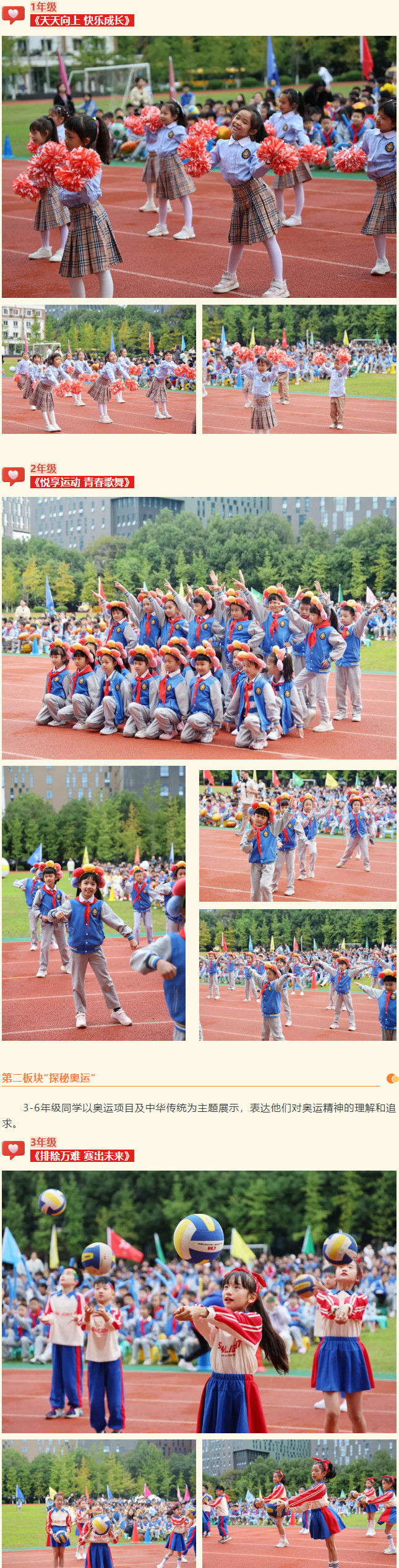 102205-7760.jpg 2024-10-22_105047.jpg