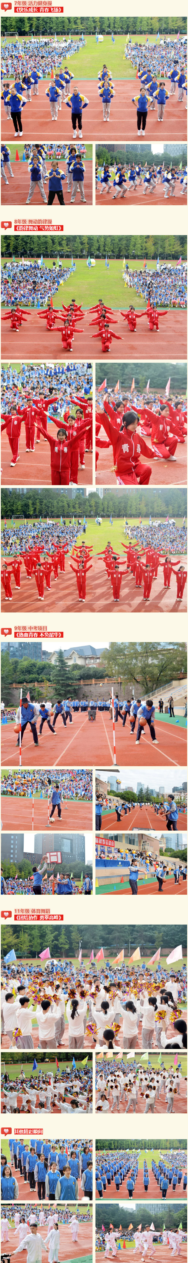 102228-7117.jpg 2024-10-22_105209.jpg